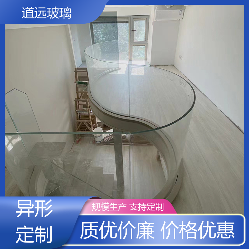 道远 酒店商超 热熔玻璃 安全性能高 可支持定制