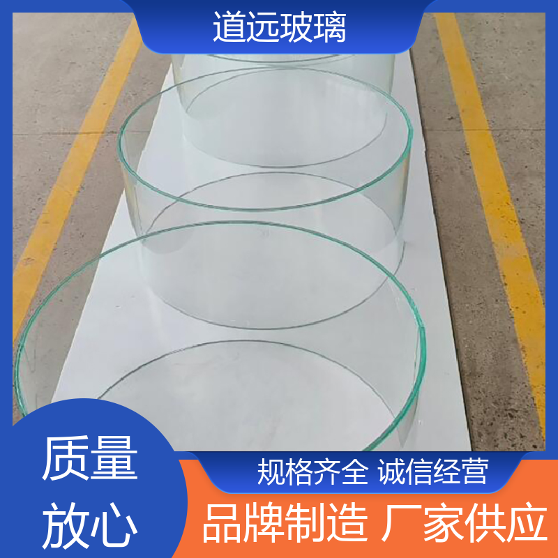 水波浪S弯 弧形玻璃 安全性能高 现代简约风 道远