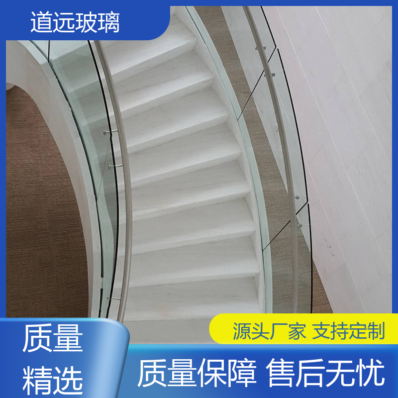 艺术内雕 热熔玻璃 隔音隔热防滑 可任意弧度弯曲 道远