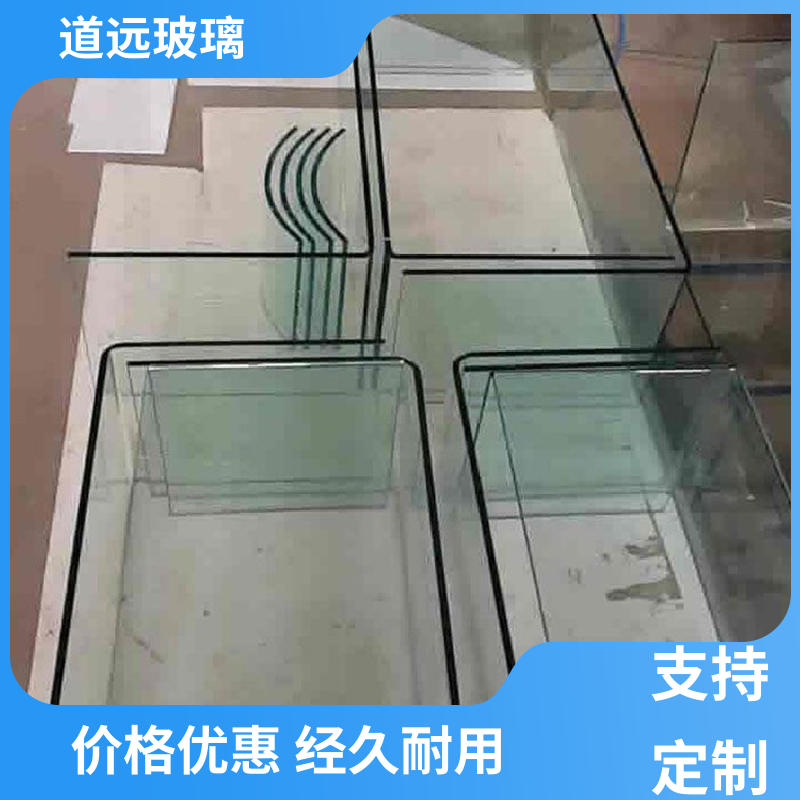 道远 酒店商超 热弯钢化玻璃 经久耐用型 可任意弧度弯曲
