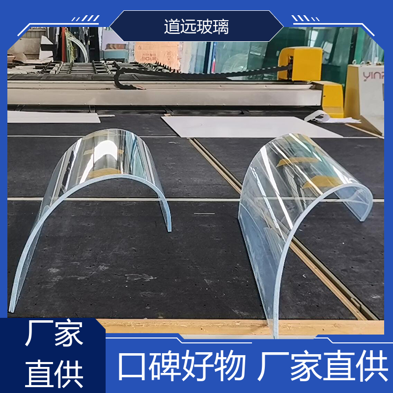 道远 淋浴房异形 弧形玻璃隔断 透光不透形 现代简约风
