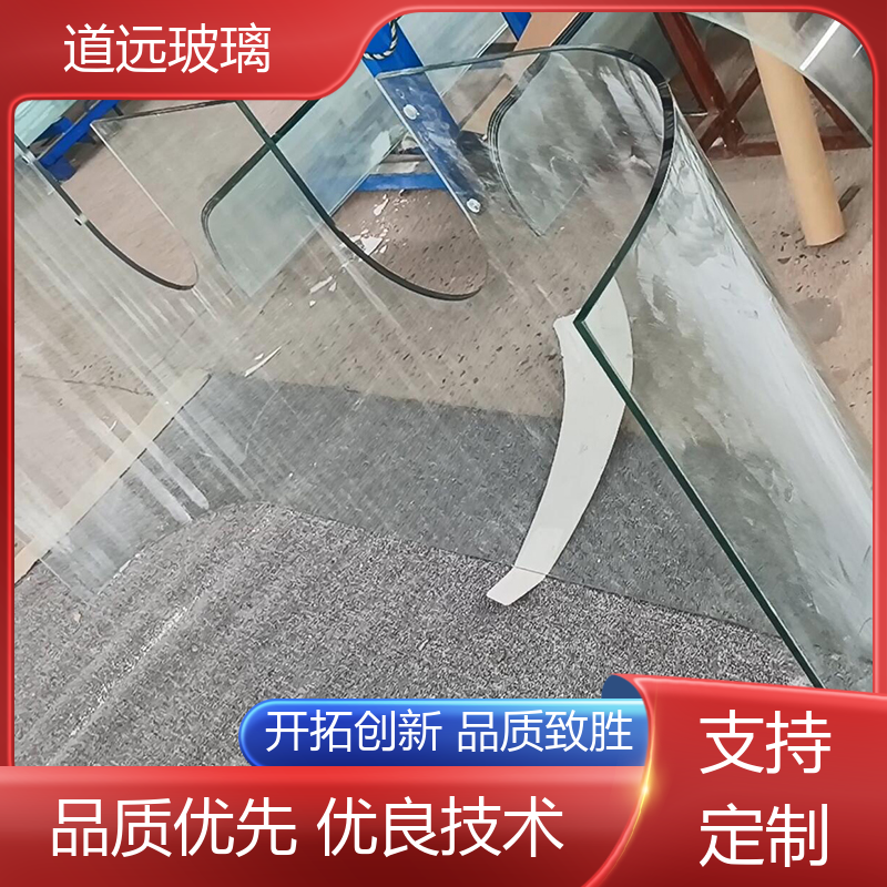 道远 中空曲面 热弯夹娟玻璃 高强度抗冲击 尺寸可定制
