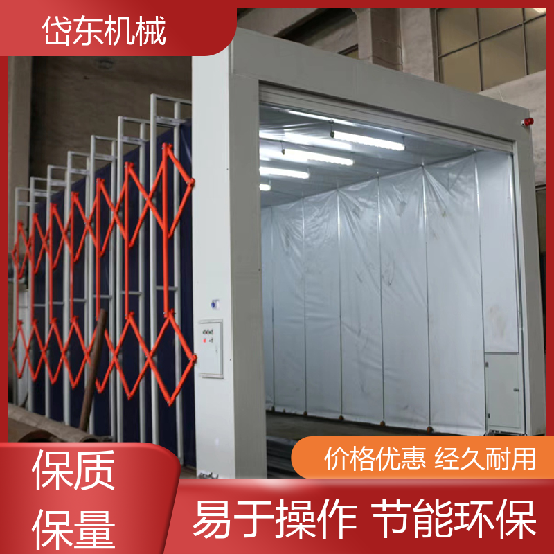 岱东机械 全自动 移动伸缩喷漆房 涂装设备轨道式打磨房 品质原料