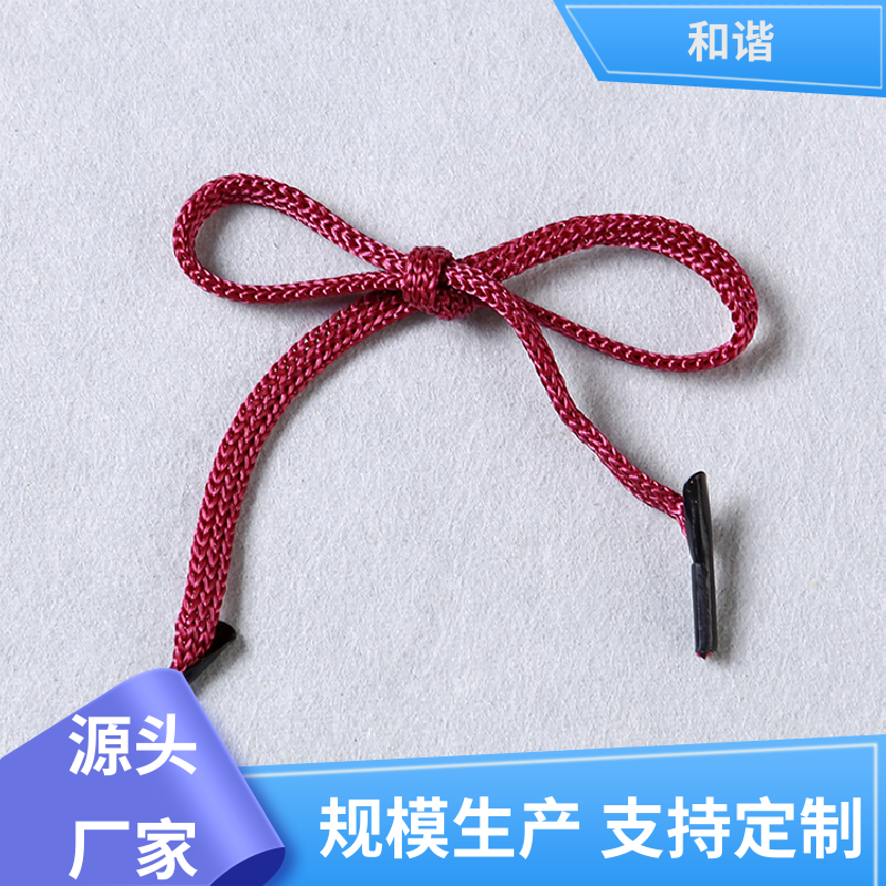 编织 空心绳 多样可选 选材优质 现货速发 平阳和谐