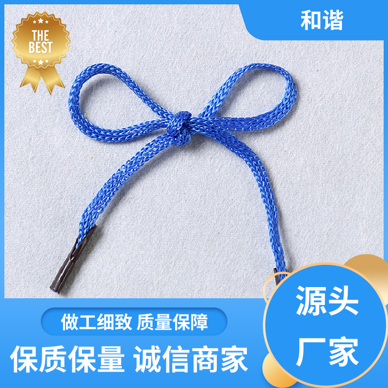 和谐织带 扭绳 形态美观简洁 匠心打造 细节把控