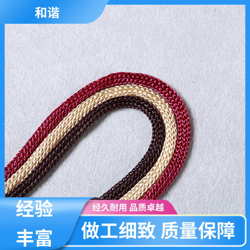 编织 卡头绳 多样可选 弹性适宜 匠心打造 细节把控 和谐织带