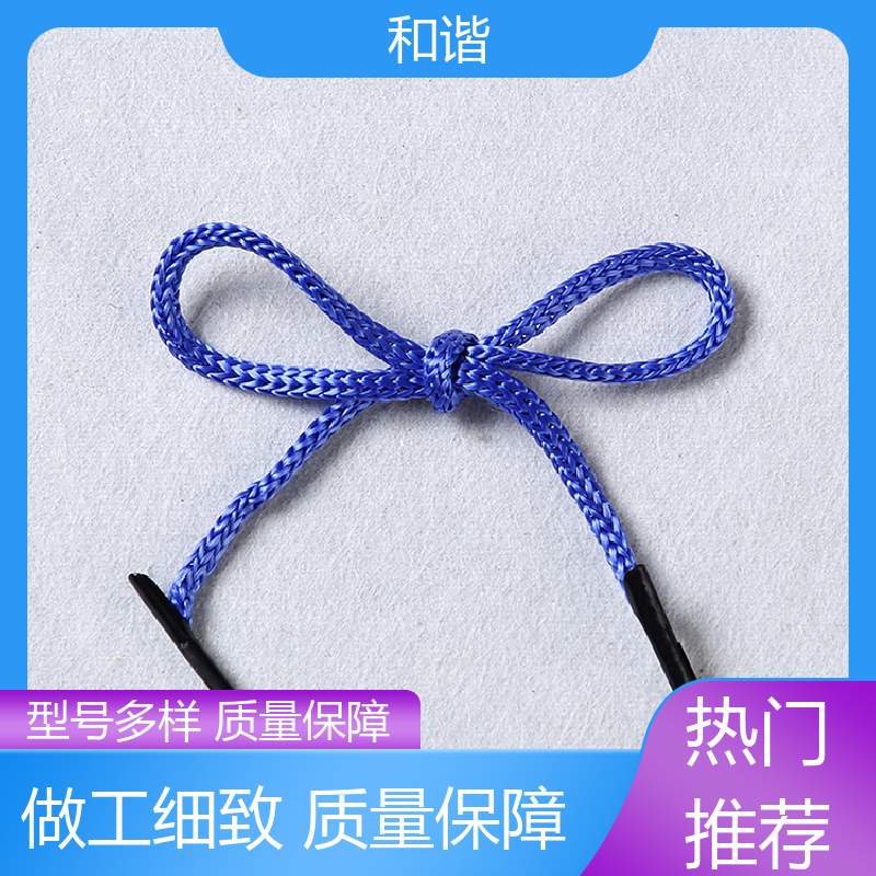 丙纶 扭绳 轻盈材质 有口皆碑 质量超群 平阳和谐