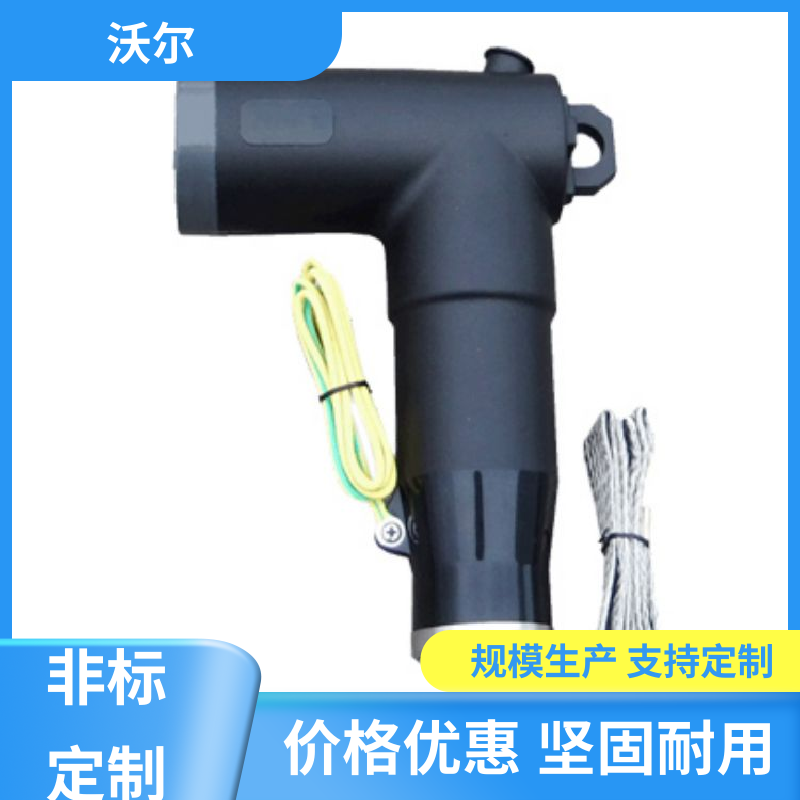 全国发货 高压电缆附件 肘型头 产品种类齐全 woer