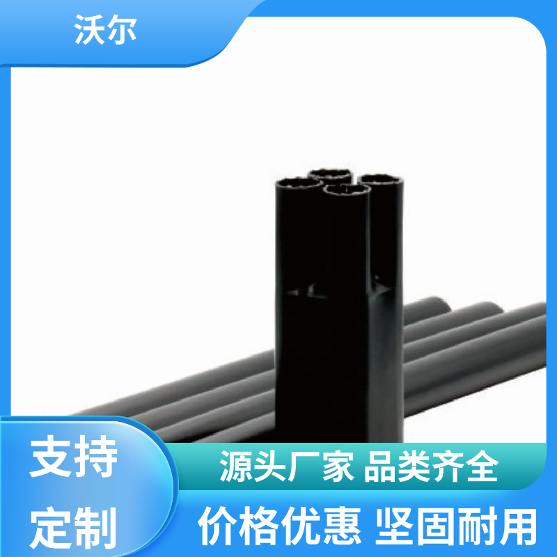 沃尔 质量稳定 欧式可分离电缆附件 双通套管 20年生产经验