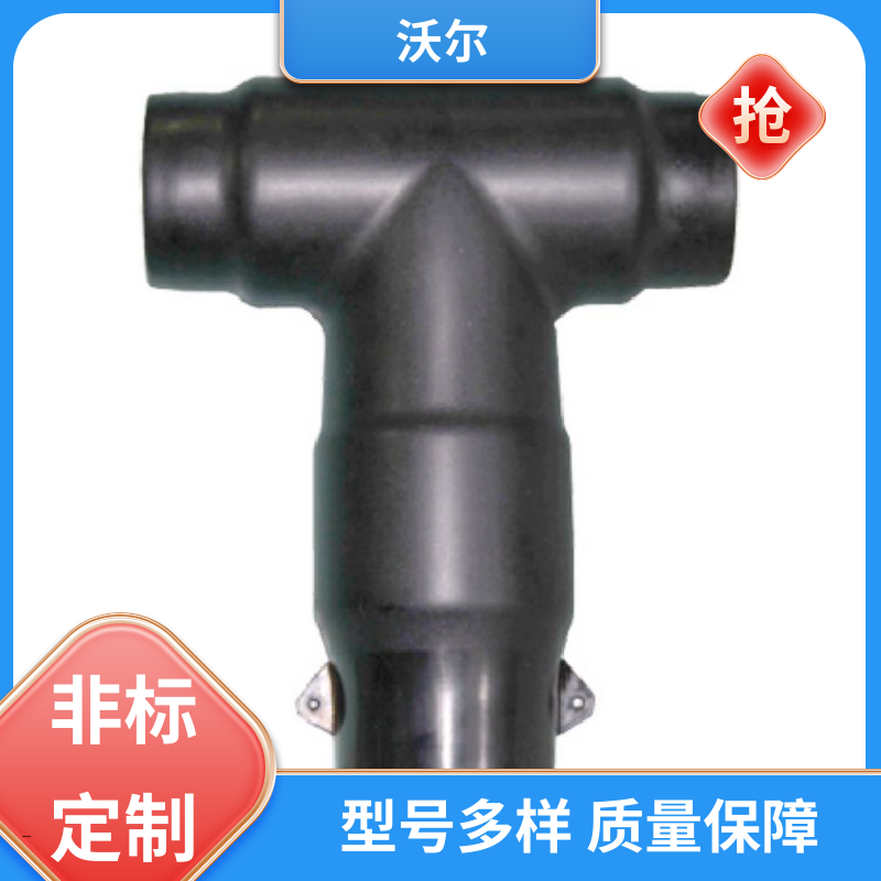 沃尔 加工定制 高压电缆附件 绝缘帽 肘型避雷器
