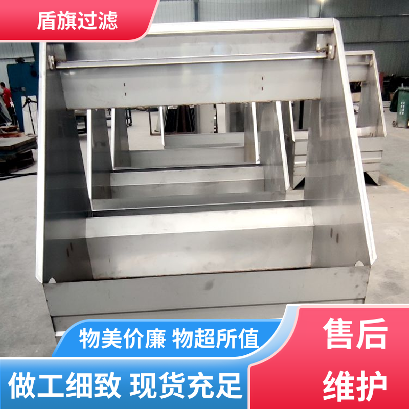 盾旗过滤 现货速发 304斜筛式固液分离机 外形美观 品质保证