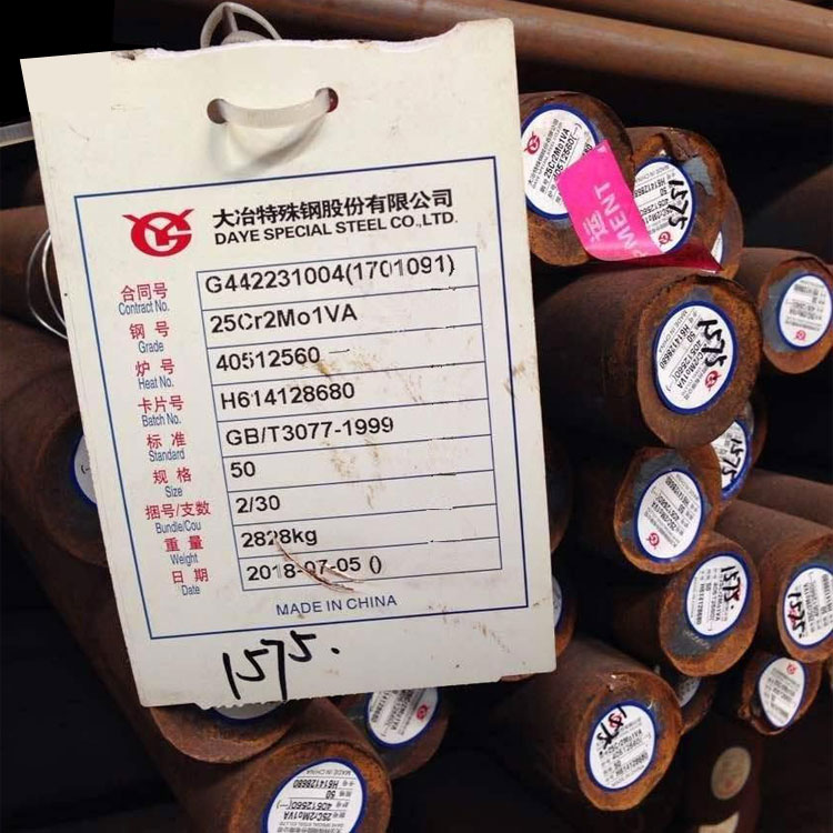 20CrMo圆钢 量大价低 黑棒6米 规格齐全 保质保量