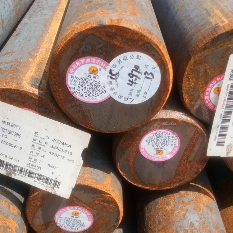 20CrMo圆钢 一支起售 黑棒6米 规格齐全 规格齐全 过磅