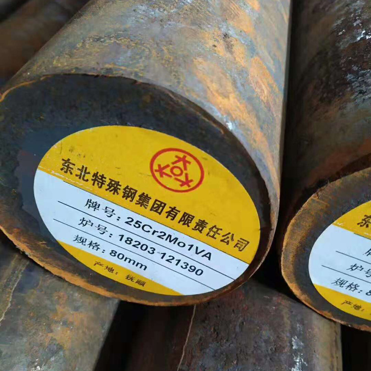 20CrMo圆钢 质量优选 20CrMoa棒材 受理质量异议 诚信经营 全国配送