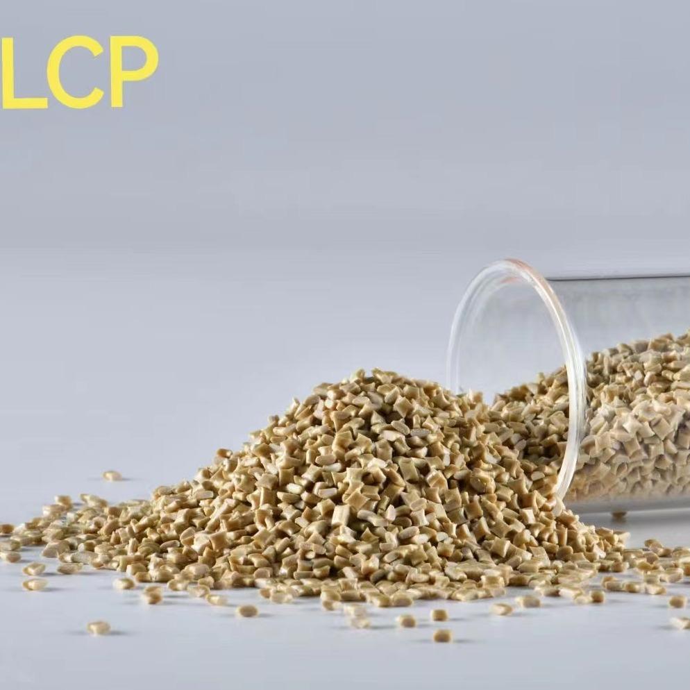 LCP原料 美国杜邦LCP 6330高抗冲 耐热级 加30矿物 注塑级