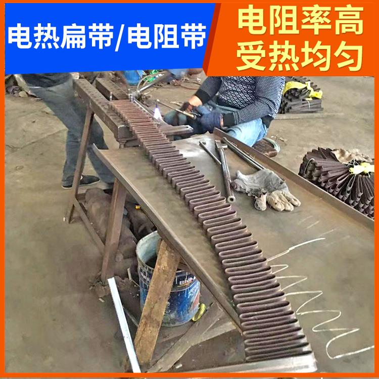 银鑫 电热设备用 500w电炉带扁带 发热迅速 拉伸度强