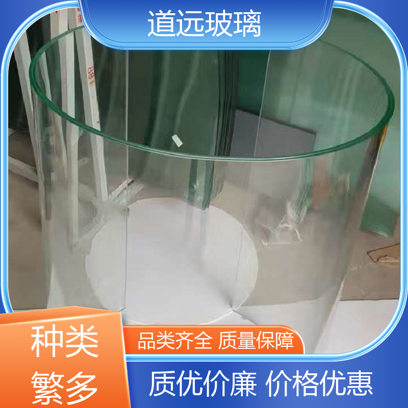 透明U型异形 热熔玻璃 安全性能高 可任意弧度弯曲 道远