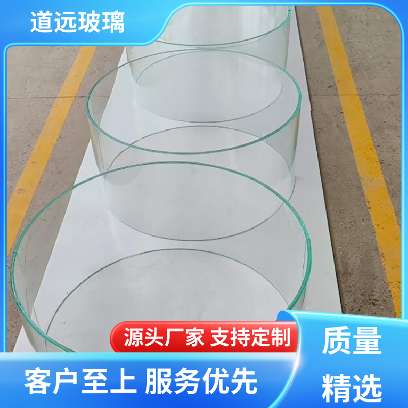 道远 旋转楼梯 弧形玻璃 坚固耐用防爆防砸 现代简约风