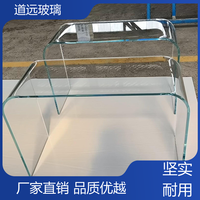 夹层夹胶 热弯玻璃加工 经久耐用型 可按需定制 道远