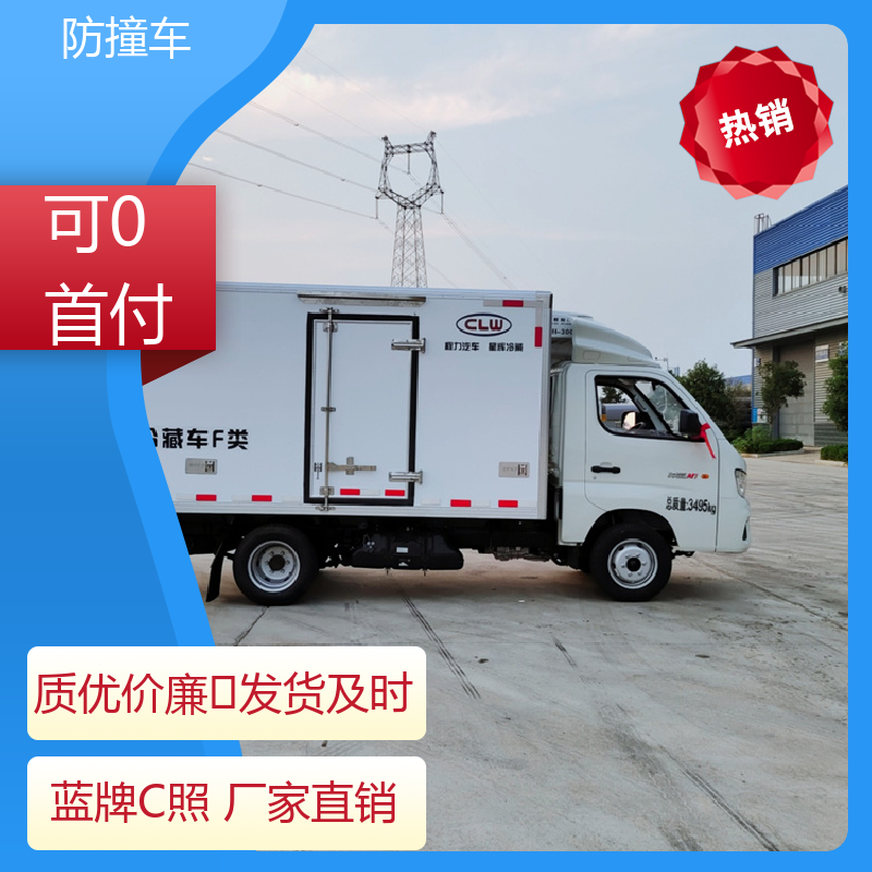 图6