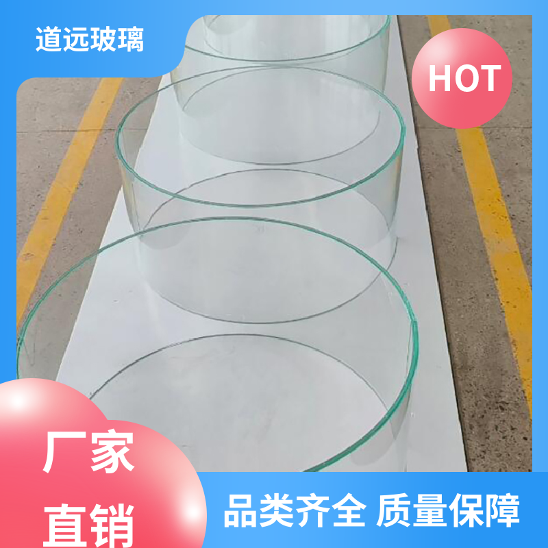 酒店商超 热弯玻璃 隔音隔热防滑 可支持定制 道远