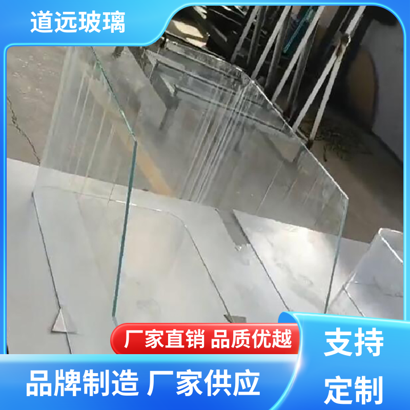 道远 夹层夹胶 弧形玻璃隔断 隔音隔热防滑 现代轻奢风