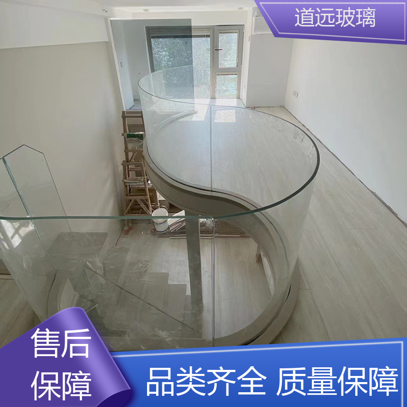 中空曲面 弧形玻璃 安全性能高 可支持定制 道远