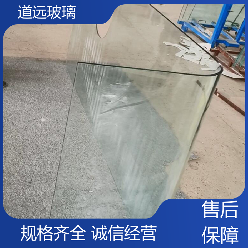 淋浴房异形 热熔玻璃 隔音隔热防滑 可支持定制 道远