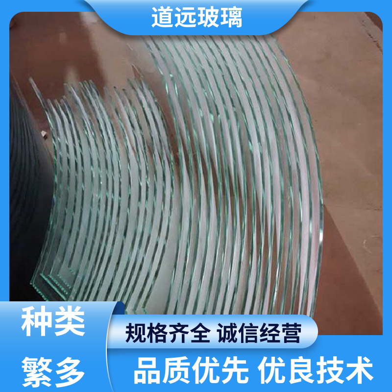 家装办公室 热熔玻璃 经久耐用型 可按需定制 道远