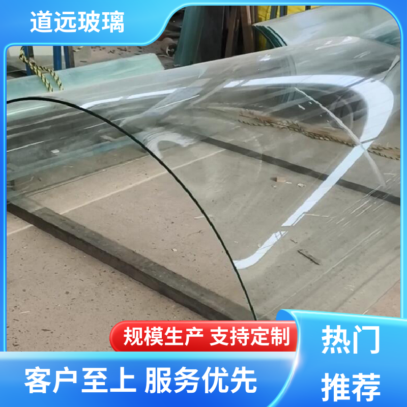 旋转楼梯 热熔玻璃 经久耐用型 可支持定制 道远