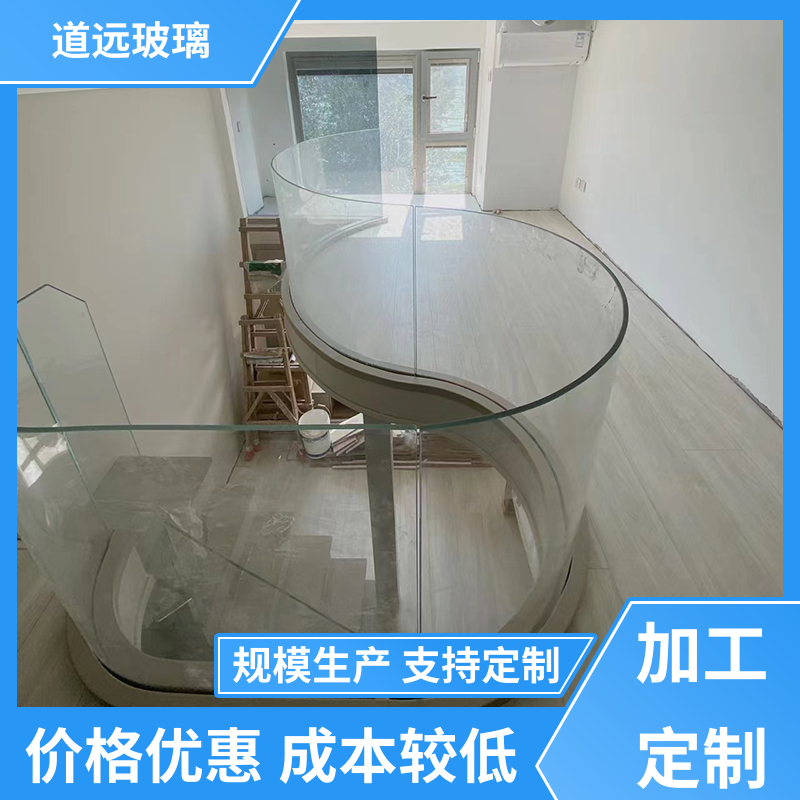 夹层夹胶 热弯玻璃加工 经久耐用型 尺寸可定制 道远