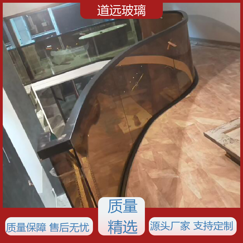 道远 单曲双曲 热弯钢化玻璃 经久耐用型 现代轻奢风