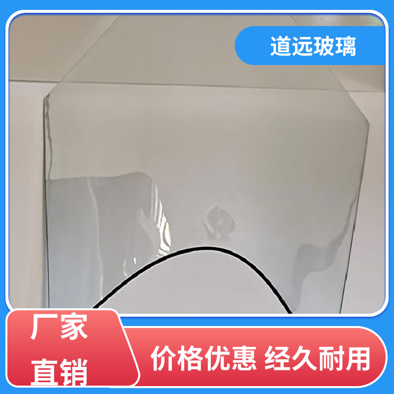旋转楼梯 弧形玻璃隔断 安全性能高 尺寸可定制 道远