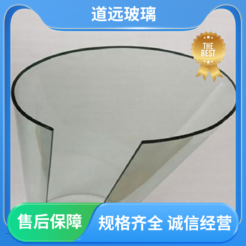 旋转楼梯 弧形玻璃 高强度抗冲击 尺寸可定制 道远