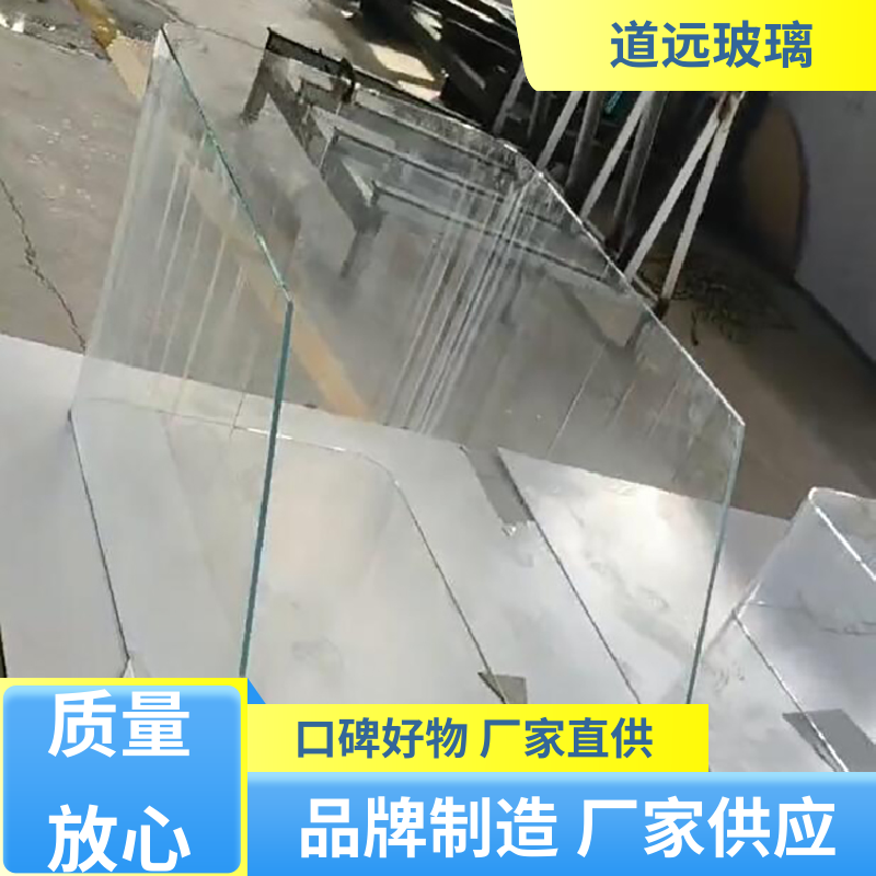 单曲双曲 弧形玻璃隔断 透光不透形 现代简约风 道远