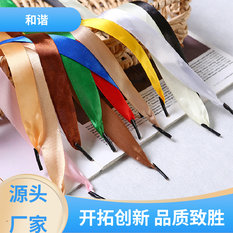 和谐涤纶彩色织带 坚固耐用酒盒提绳 婚庆装饰绸带批发