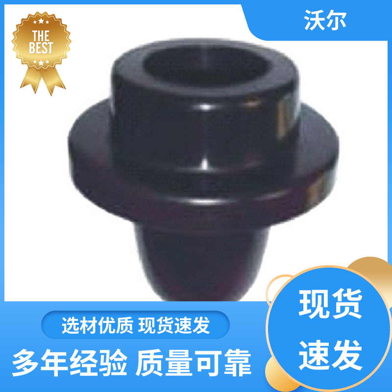 质量稳定 电气化铁路电缆附件 套管井 自有研发中心 woer