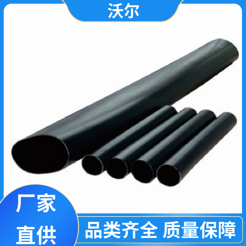 厂家批发 非屏蔽型可分离连接器 套管井 20年生产经验 沃尔