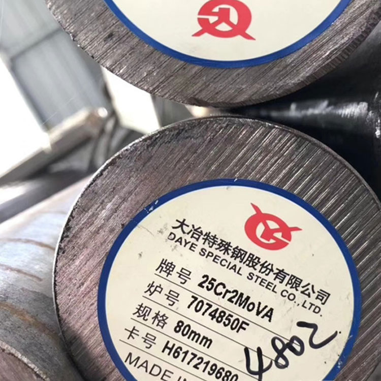 20CrMo圆钢 质量优选 20CrMoa圆棒 受理质量异议 诚信经营 全国配送
