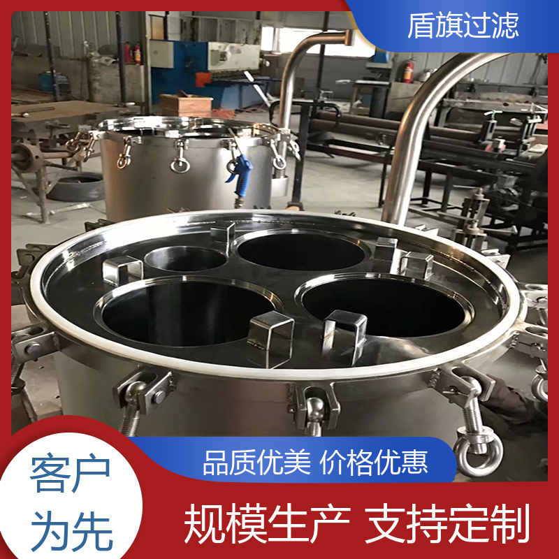 盾旗过滤 加工制作 精密袋式过滤器 外形美观 品质保证