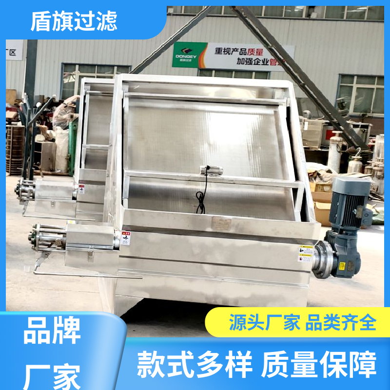 盾旗过滤 库存充足 斜筛式猪粪固液分离机订做 性能稳定 质量保障