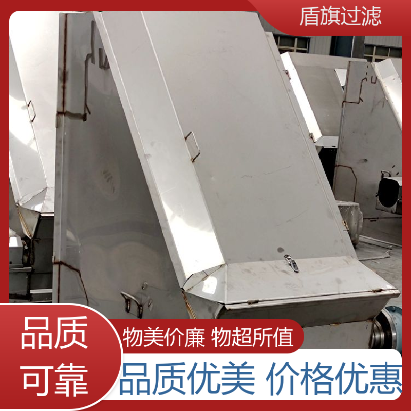 种类丰富 固液分离机设备订做 规格多样化 质量保障 盾旗过滤