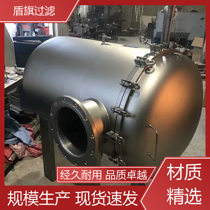 加工制作 双联袋式过滤器定制 耐高压腐蚀 口碑好物 盾旗过滤