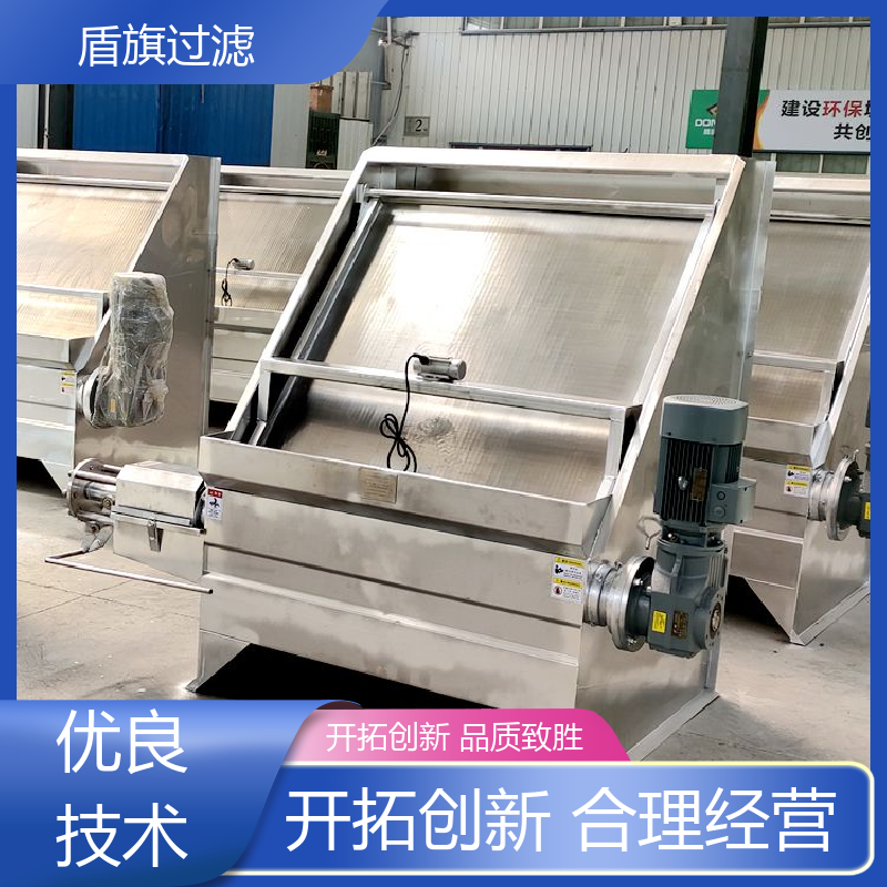 盾旗过滤 规模生产 斜筛式猪粪固液分离机定制 便捷安全 质量保障