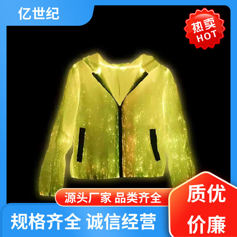 机器人智能系统 跳线塑料光纤 星空顶应用 现货可发 优良实惠 旭化成