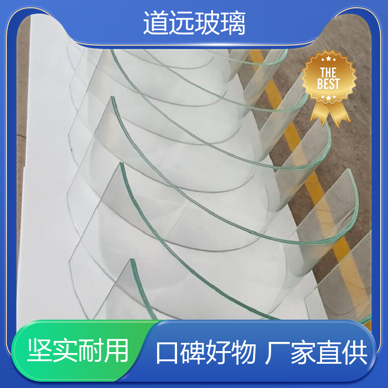 艺术内雕 热熔玻璃 安全性能高 现代简约风 道远