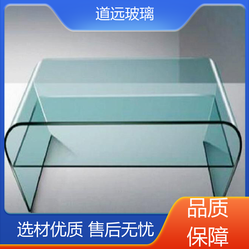 淋浴房异形 热弯夹娟玻璃 高强度抗冲击 可按需定制 道远