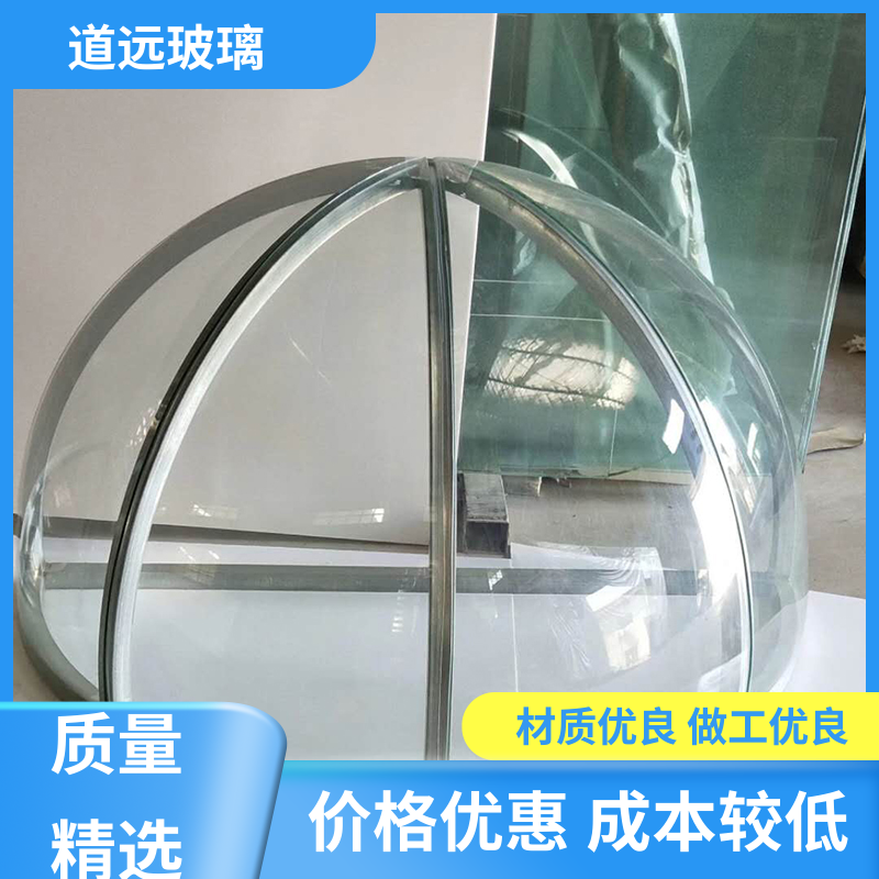 单曲双曲 热弯玻璃 坚固耐用防爆防砸 现代简约风 道远