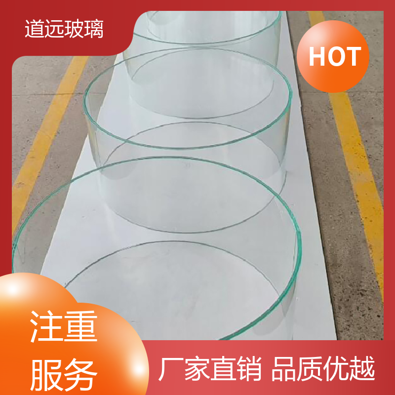 夹层夹胶 热弯玻璃加工 经久耐用型 现代简约风 道远