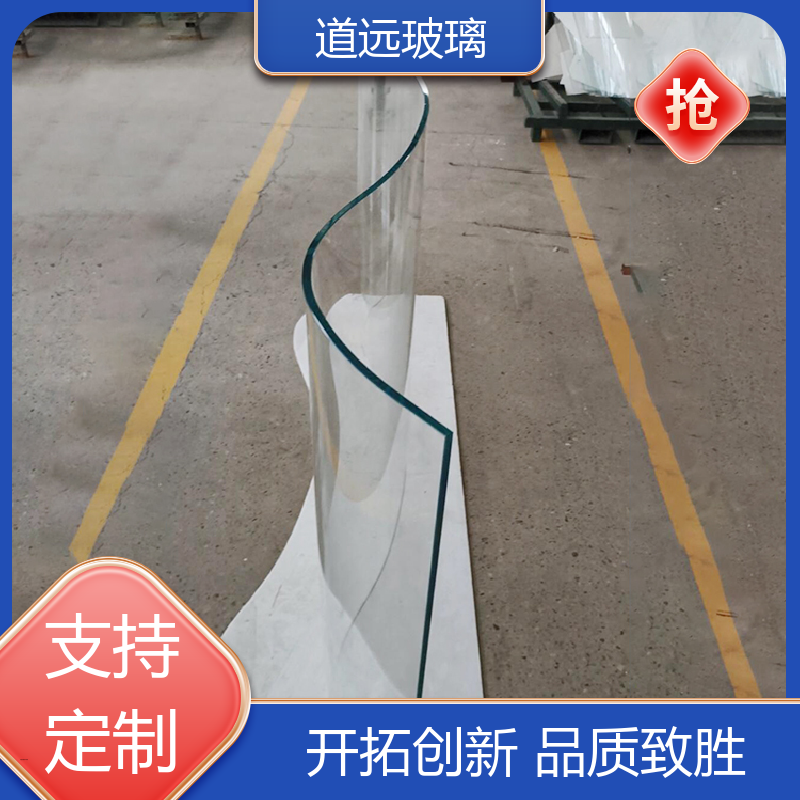 水波浪S弯 热熔玻璃 经久耐用型 可支持定制 道远